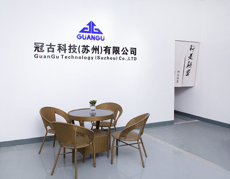 ViennaCompany - Guangu Technology